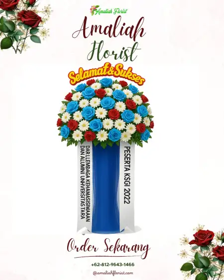 Standing Flowers Tembok